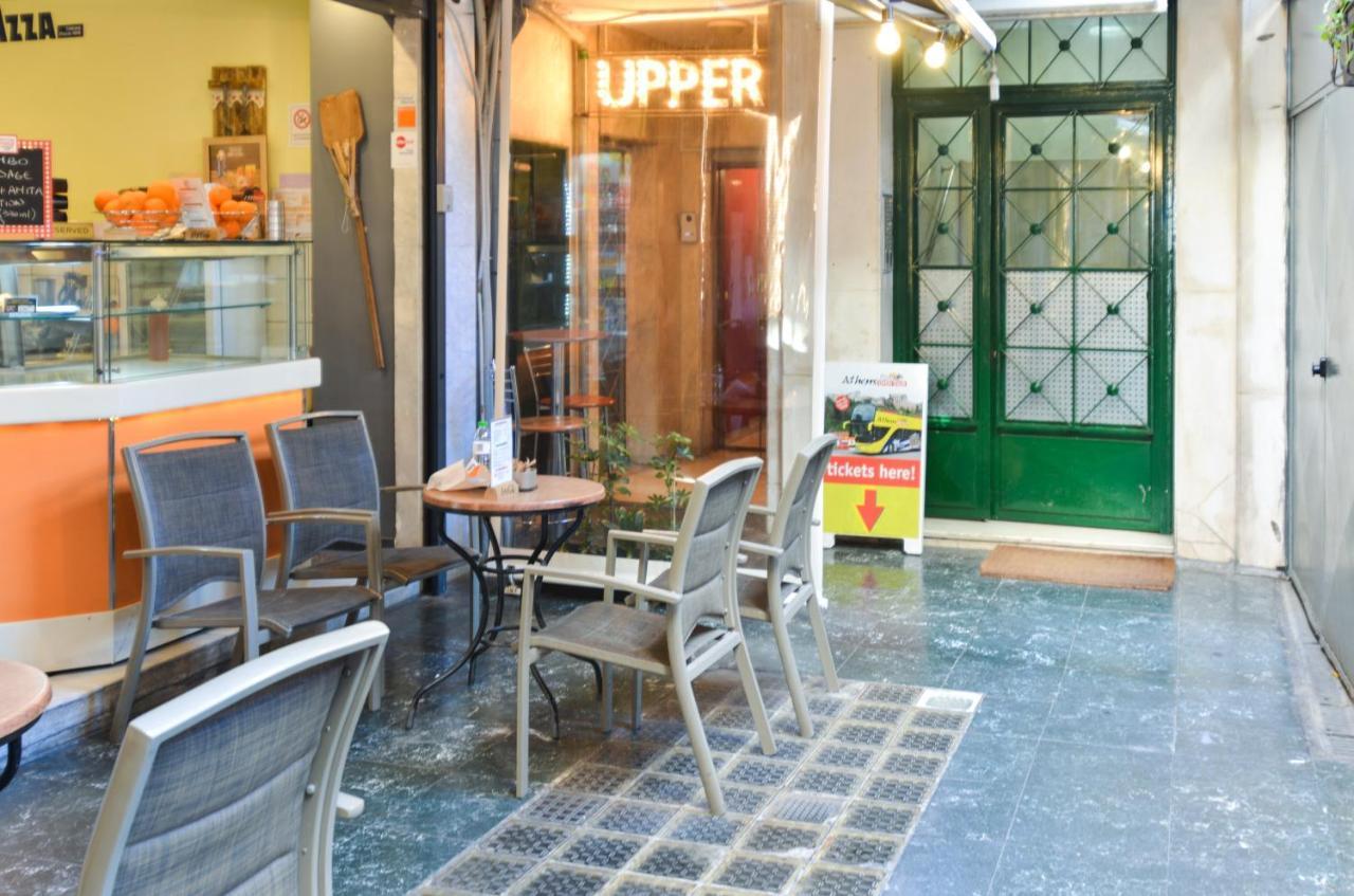 Stylish In Front Of Syntagma Metro Stop For 2 דירה